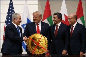 - Leaders from the United States, Israel, and other nations at a diplomatic summit with a prominent gold medal featuring Donald Trump's profile, surrounded by flags, signifying international cooperation and political dialogue.